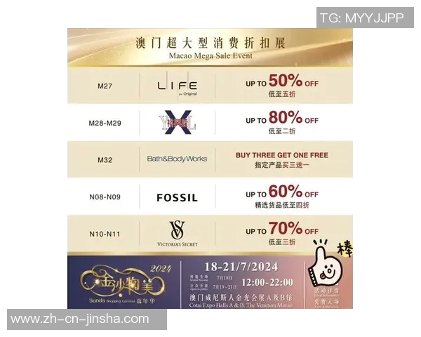 澳门金沙唯一网址-澳门金沙唯一网址，探索澳门博彩与娱乐的新世界-澳门金沙唯一网址